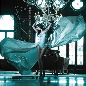 女人与拘做受啪啪站
