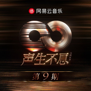 女人与拘做受啪啪站
