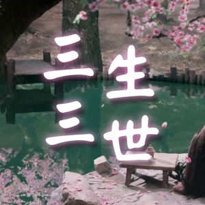 女人与拘做受啪啪站
