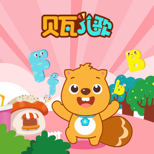 女人与拘做受啪啪站
