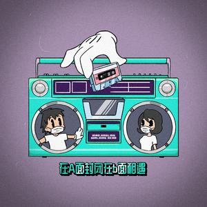 女人与拘做受啪啪站
