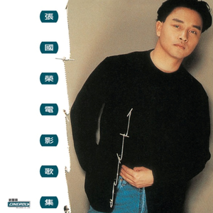 女人与拘做受啪啪站
