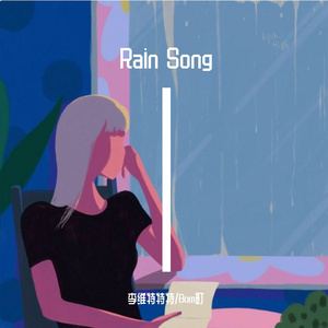 女人与拘做受啪啪站
