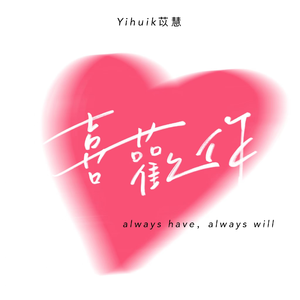 女人与拘做受啪啪站
