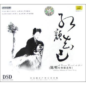 女人与拘做受啪啪站
