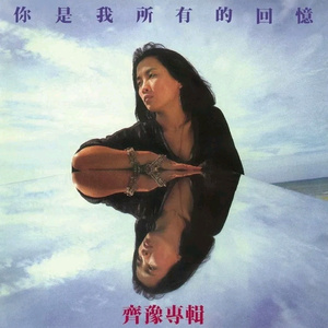 女人与拘做受啪啪站
