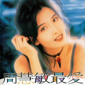 女人与拘做受啪啪站
