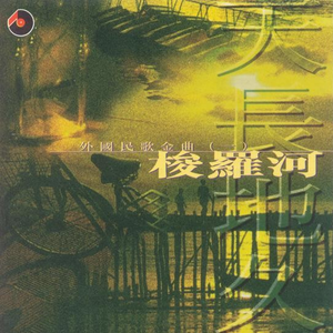 女人与拘做受啪啪站
