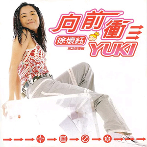 女人与拘做受啪啪站
