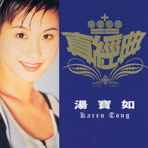 女人与拘做受啪啪站
