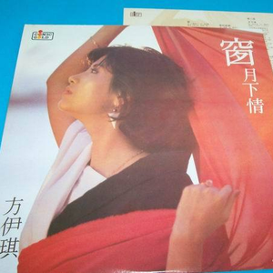 女人与拘做受啪啪站
