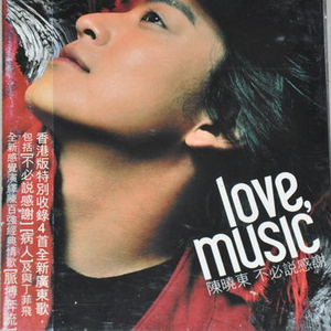 女人与拘做受啪啪站
