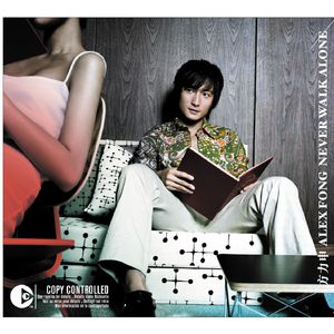 女人与拘做受啪啪站
