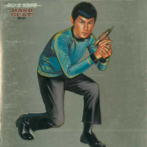 女人与拘做受啪啪站
