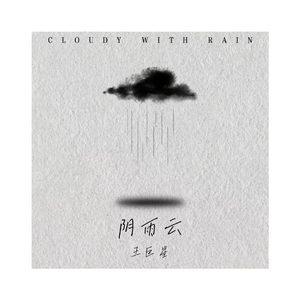 女人与拘做受啪啪站
