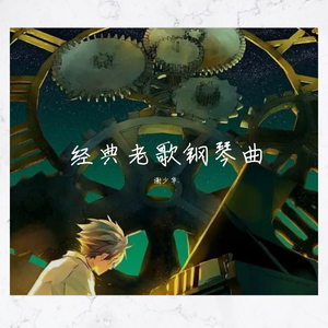 女人与拘做受啪啪站
