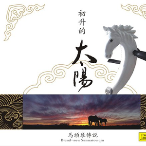 女人与拘做受啪啪站
